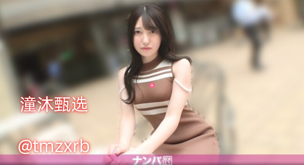 天天色图现象背后的视觉真相,视觉错觉让画面看起来在动,静止图片...高清在线观看