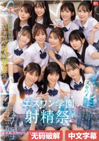 ...电影完整版在线观看_高清视频下载手机免费观看...高清在线观看