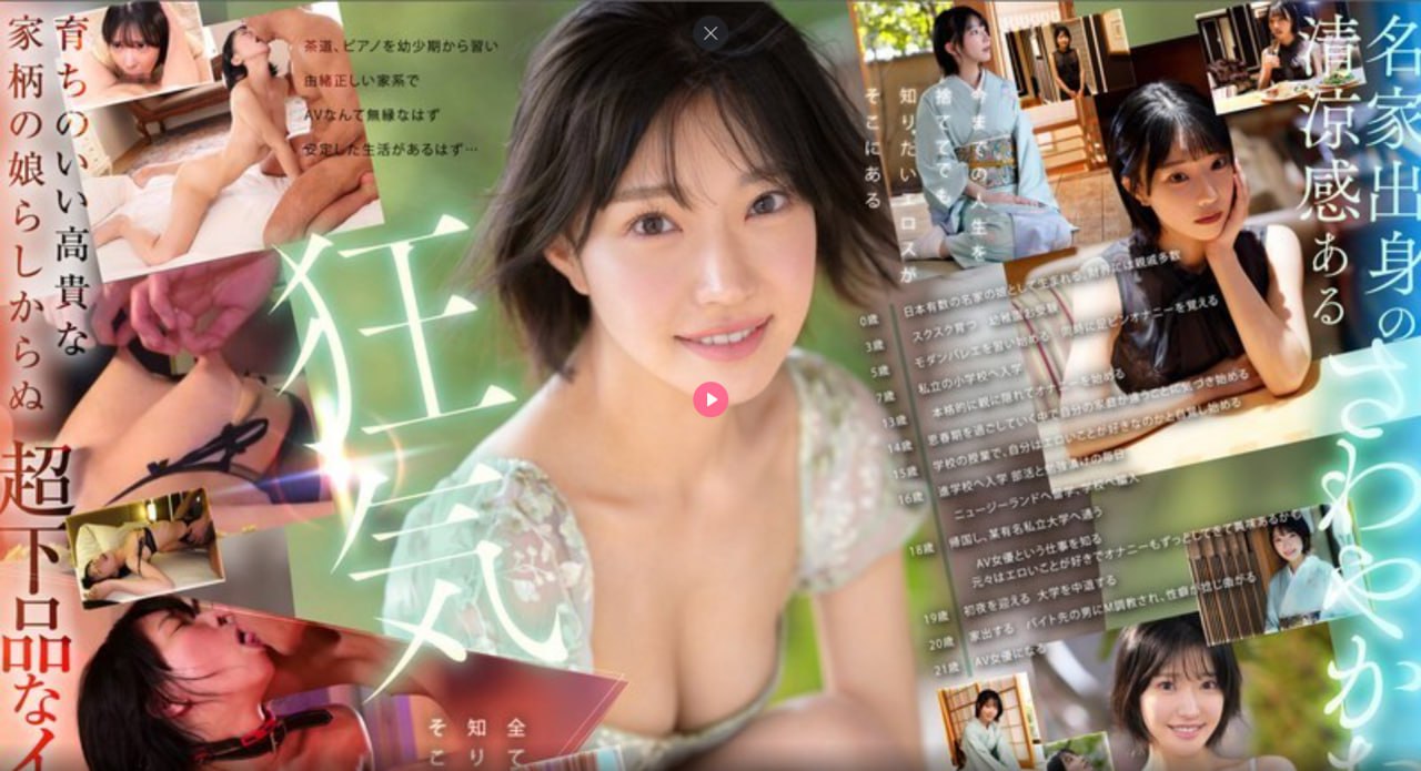kk午夜直播app下载,アジアポルノ、ゾーン1とゾーン2高清在线观看