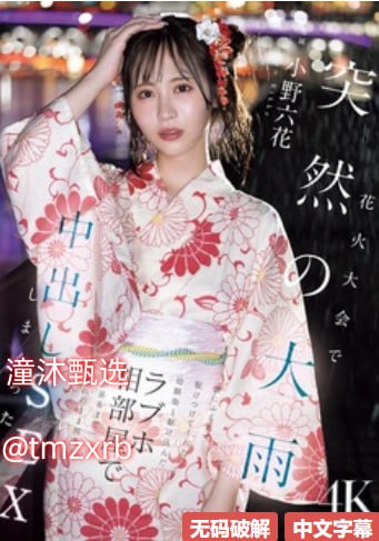 ...重生狂放不羁肆虐人间,笑傲江湖谱新篇【哔哩哔哩】【bilibili】高清在线观看