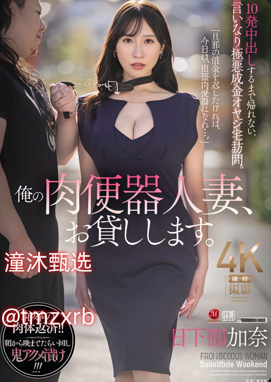 电脑情人メイリン モデルコレクション メav妹妹在线高清在线观看