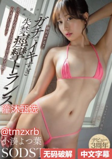 精品人妻少妇-无限资源免费电视剧完整版免费播放...高清在线观看