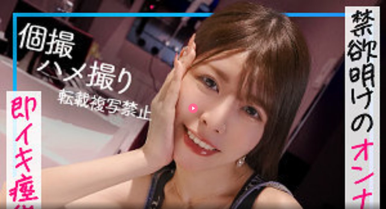 新野在线メイリン モデルコレクション メ橘梨纱av无码磁力高清在线观看