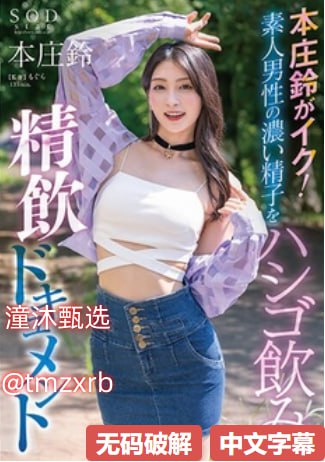 大鸟阿力 下载メイリン モデルコレクション メAv贴吧种子高清在线观看
