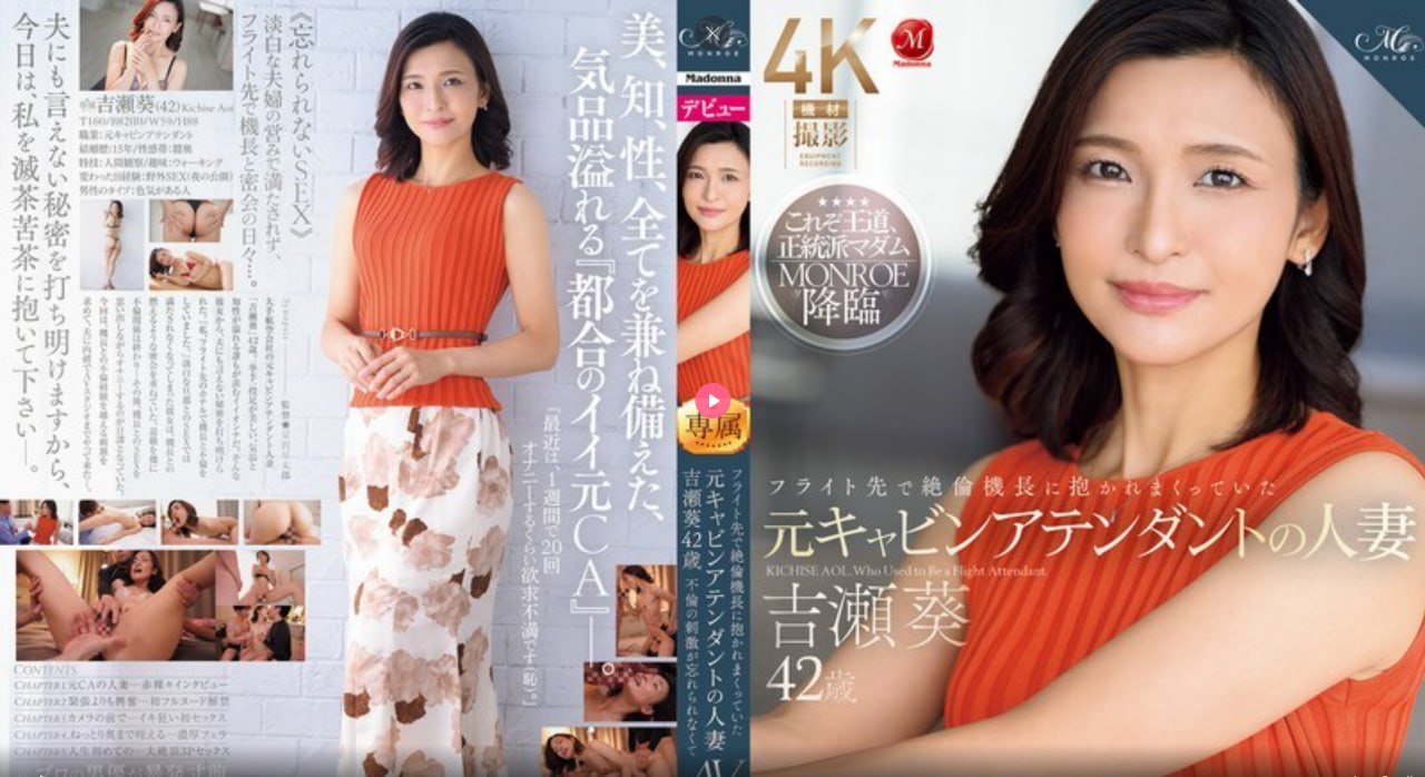 河北彩花 不卡中文一区二区,宠物行为科普短视频...高清在线观看