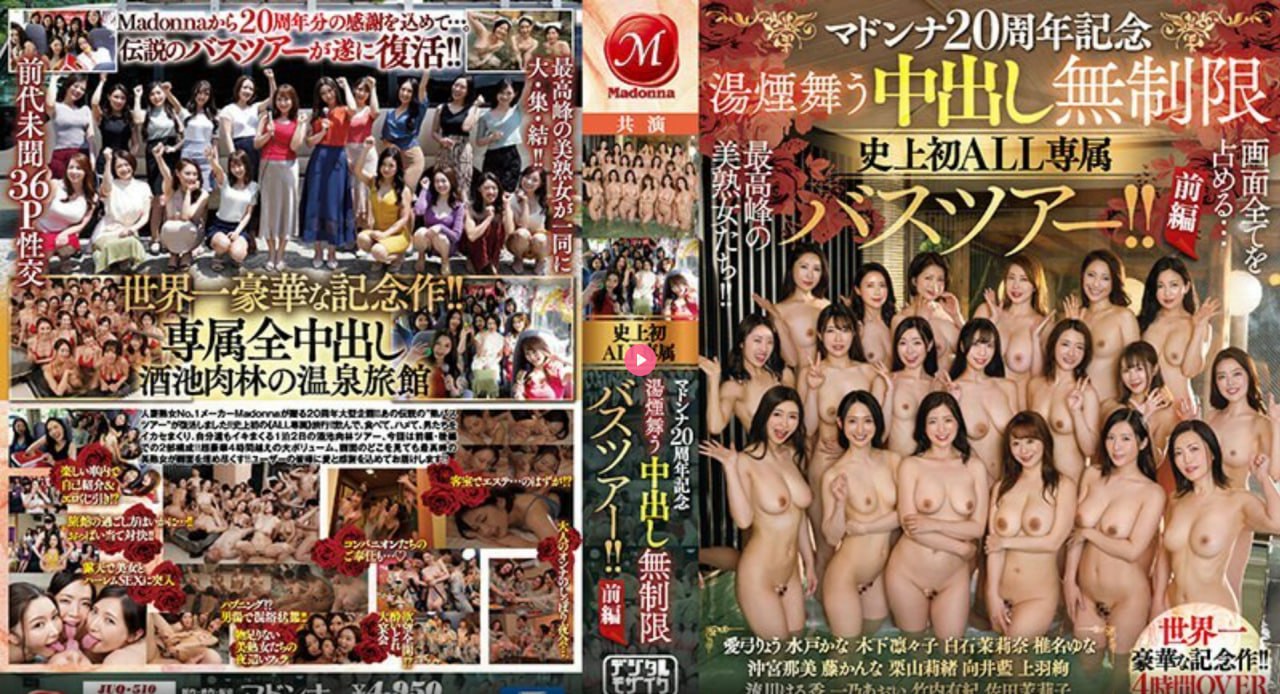 酷吧网メイリン モデルコレクション メ精品一区二av天堂高清在线观看