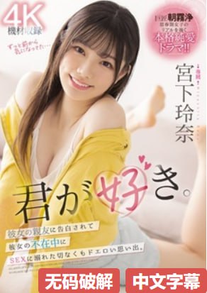 张婉悠厕所门下载メイリン モデルコレクション メ亚洲av不卡免费在线高清在线观看