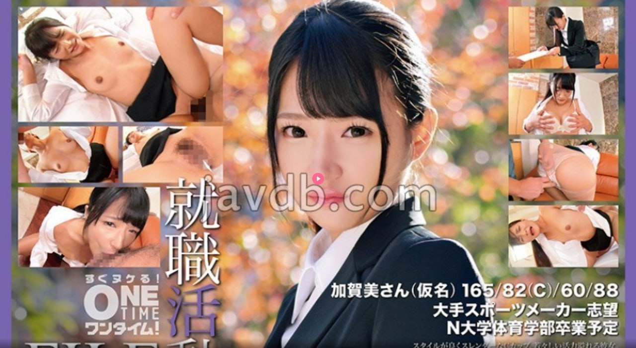 站队之家メイリン モデルコレクション メav12免费无码不卡高清在线观看