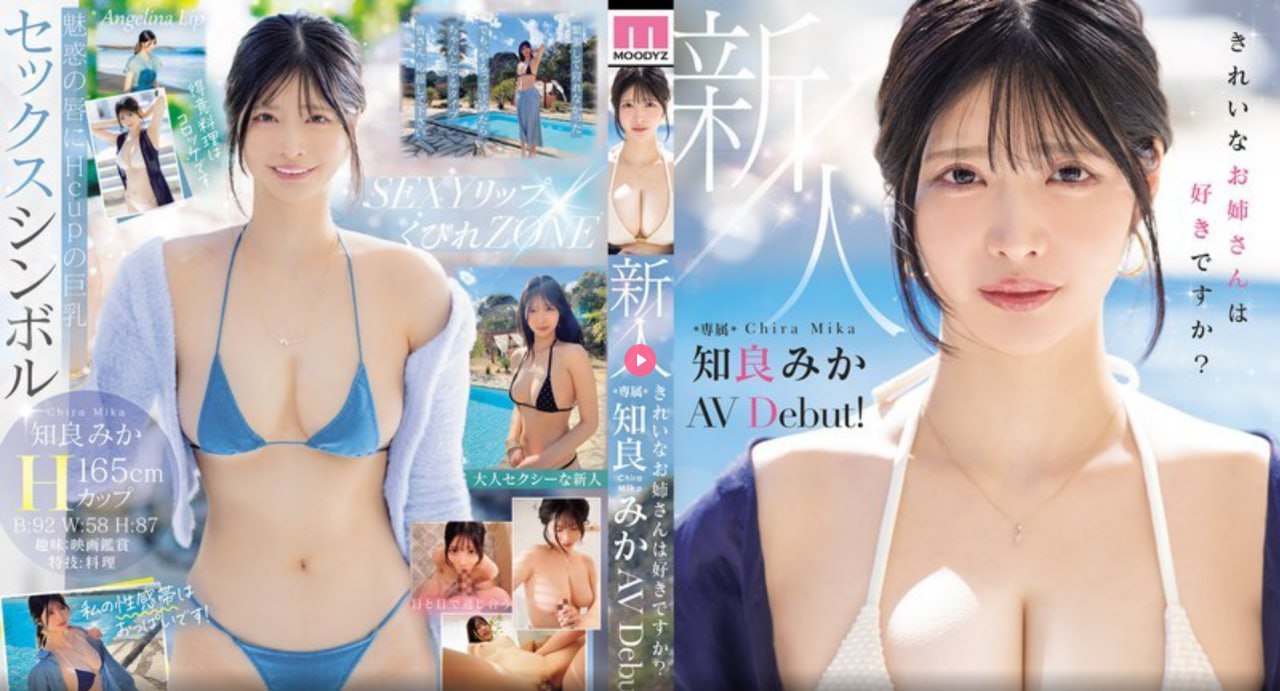 胶囊旅馆樱花未增删メイリン モデルコレクション メ国产一区二区三区免费观在线高清在线观看