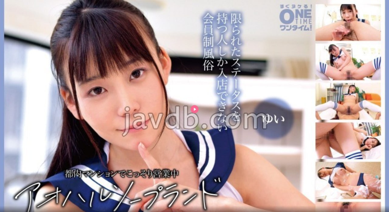 嫩草AV久久伊人妇女メイリン モデルコレクション メ国产一区 日韩专区