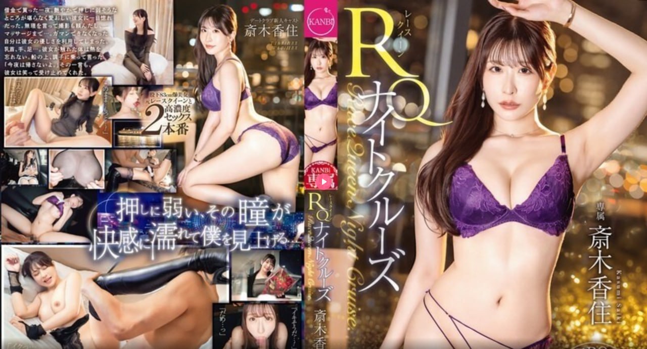 国产人妻高清国产拍精品メイリン モデルコレクション メ精品一区二区成人高清在线观看