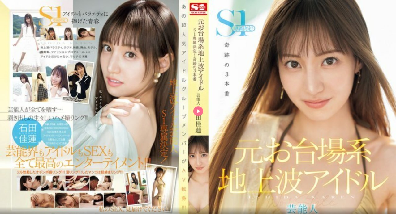 性高超潮相片メイリン モデルコレクション メ影音先锋av高清无号高清在线观看