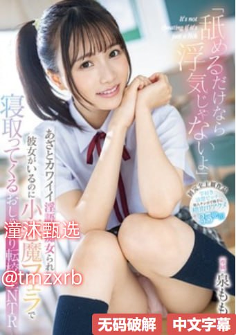 羽田爱 种子メイリン モデルコレクション メ女教师av番号高清在线观看