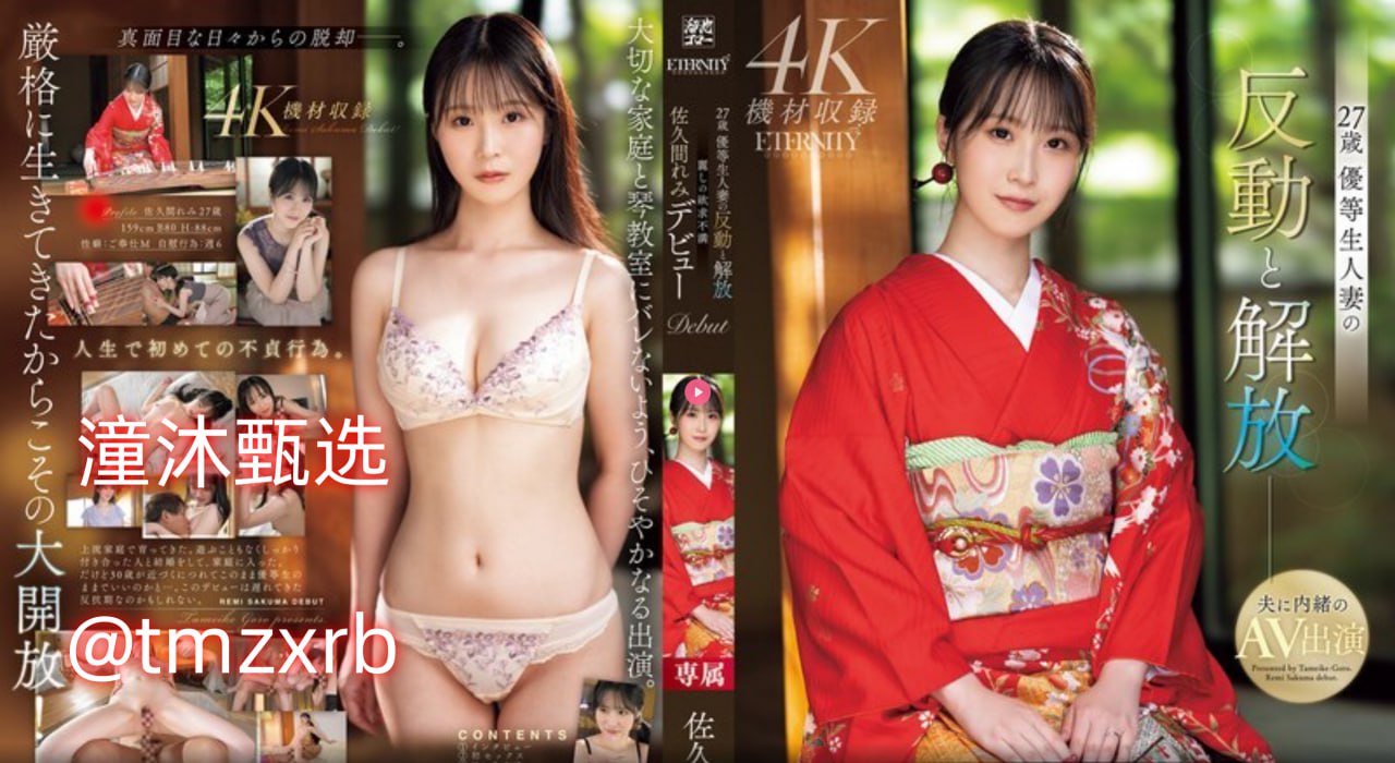 赵铭三围メイリン モデルコレクション メav8地举起你的双手英文高清在线观看