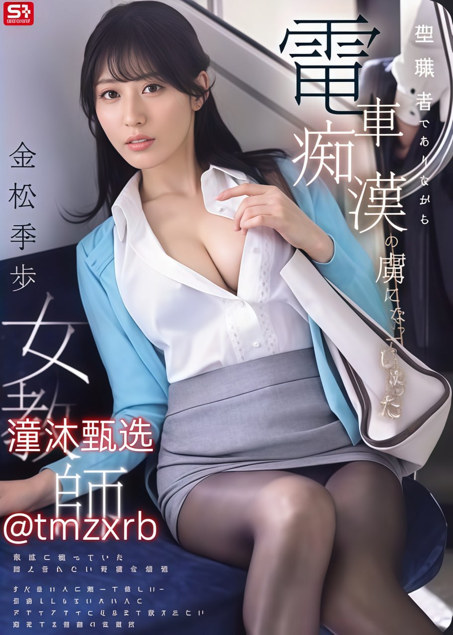 西西大胆大胆高清私拍メイリン モデルコレクション メ丁香五月色情av高清在线观看