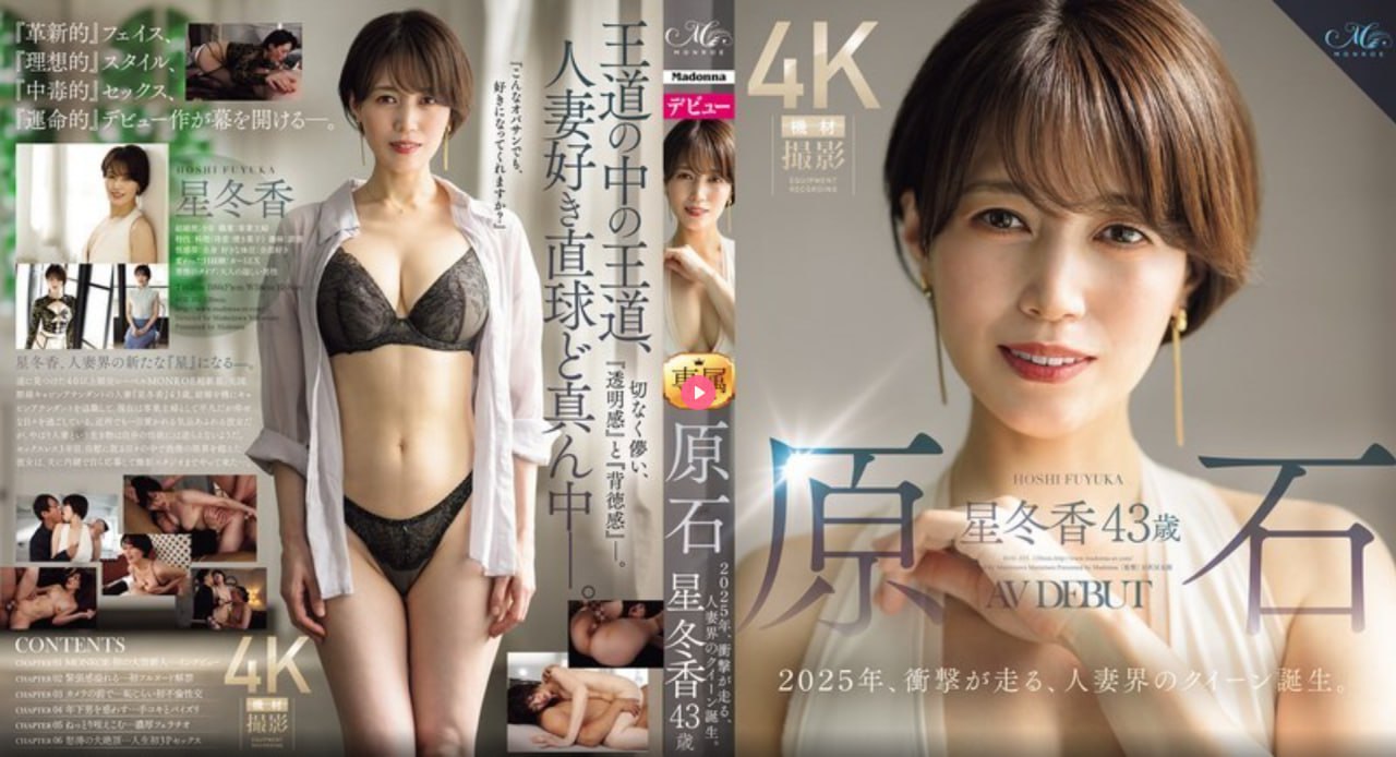 姐弟俩一边写作业一边Cメイリン モデルコレクション メ日本一卡一区高清在线观看