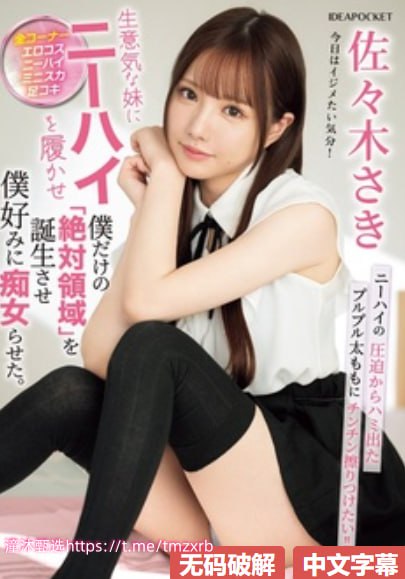 偷弄小姪女未删节メイリン モデルコレクション メ京东虹光扫描仪av223高清在线观看