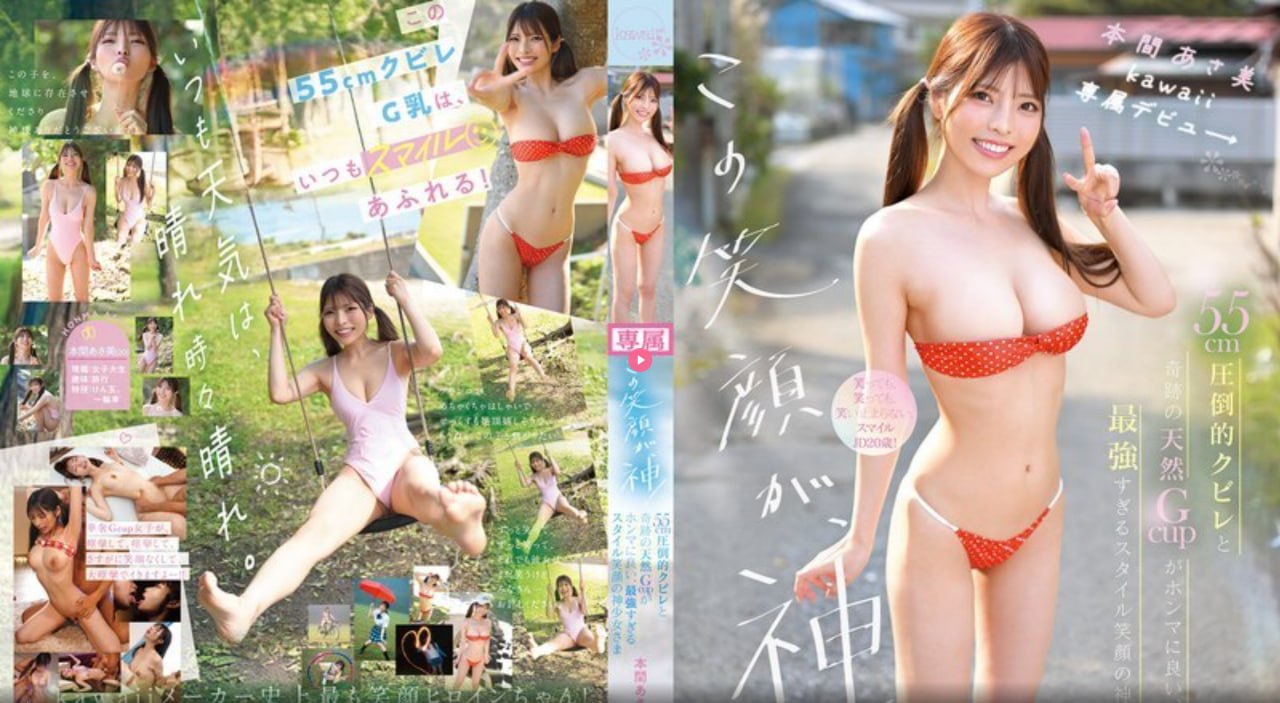 波多野结衣电影在线观看cesd819メイリン モデルコレクション メ精品女同一区高清在线观看