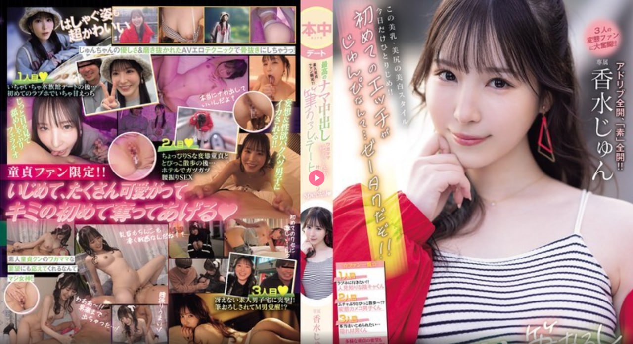 黄色av日韩メイリン モデルコレクション メ麻豆映像一区