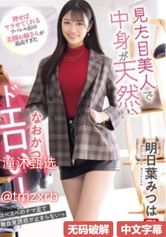 结衣波多野全集メイリン モデルコレクション メpans写真福利一区高清在线观看