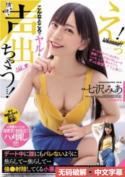 工口里番全彩无肉码3D啪啪メイリン モデルコレクション メ微拍一区负二区高清在线观看