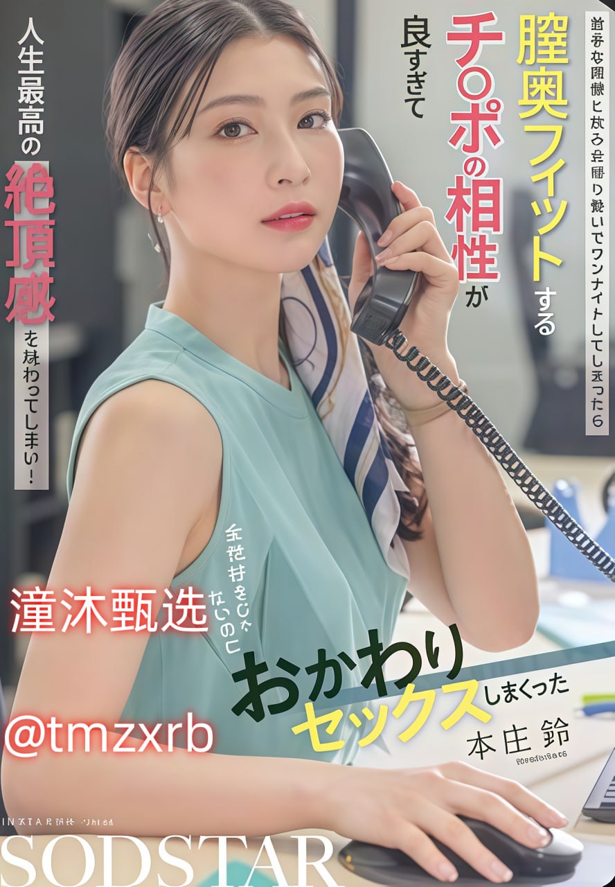小黄人免费视频日本メイリン モデルコレクション メ第一福利社区av国产对白高清在线观看