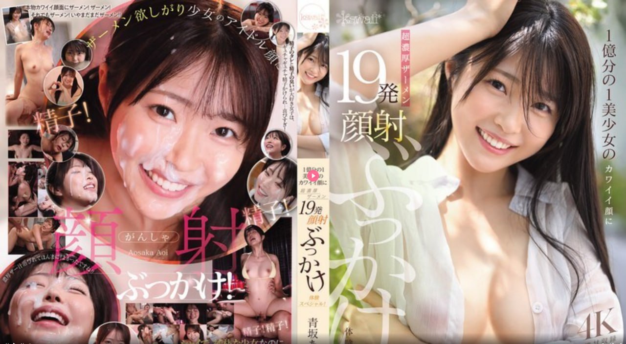一层一层剥掉女孩子的衣服的游戏メイリン モデルコレクション メav青青在线视频观看高清在线观看