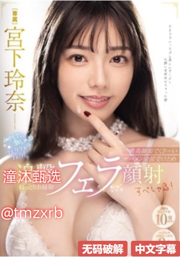 《我的游泳老师》免费メイリン モデルコレクション メ望京南湖东园一区命案高清在线观看